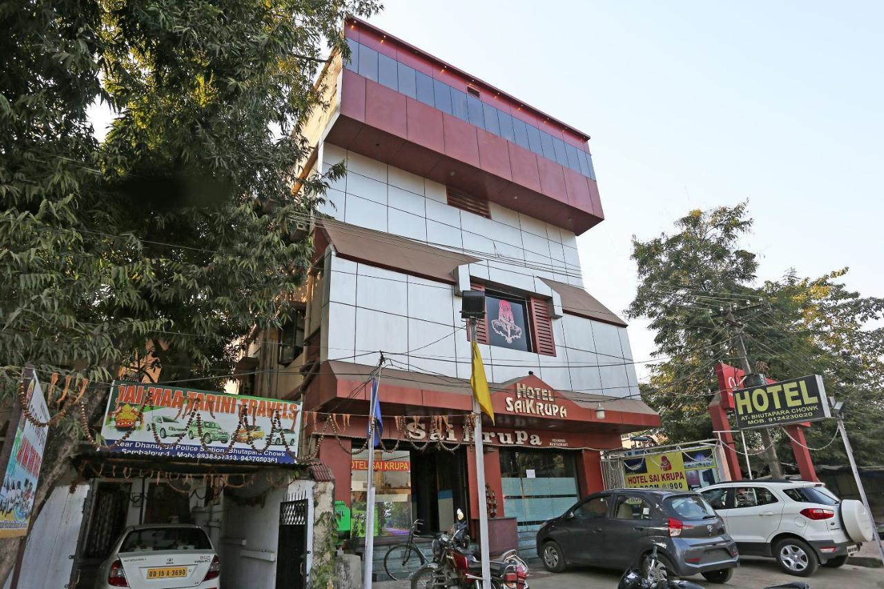 Spot On 37002 Hotel Natraj Bilāspur Екстериор снимка
